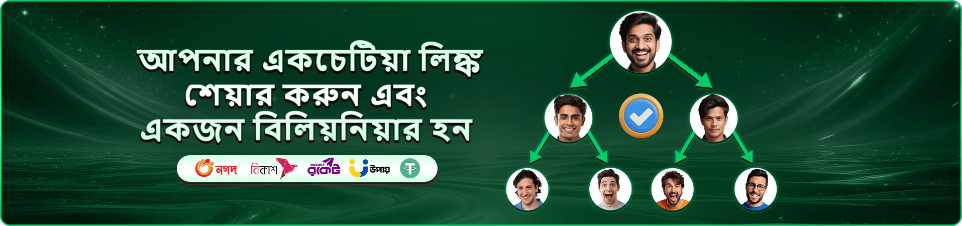 456db স্লট গেমস প্রমোশন
