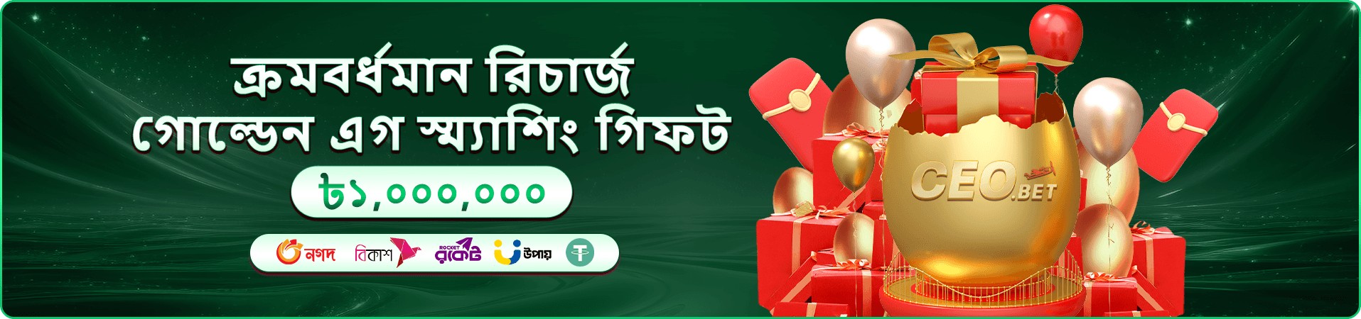 456db ক্যাসিনো প্রমো