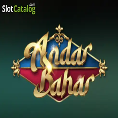 অন্দর বাহার 456db